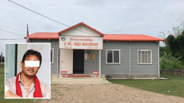 नाबालिग बलात्कार आरोपमा वडा अध्यक्षविरुद्ध जाहेरी