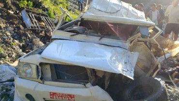 बागलुङमा जीप दुर्घटना हुँदा चार जनाको मृत्यु