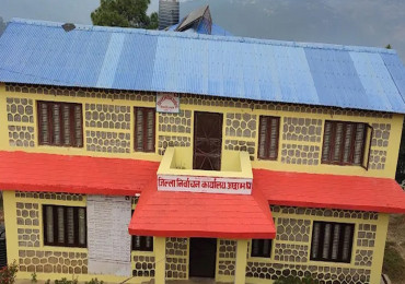 अछामका ९१ वडामध्ये १८ वडाको नतिजा सार्वजनिक