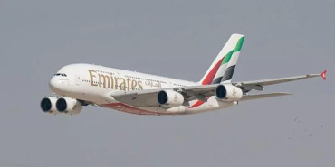 इरानी आक्रमणको चेतावनीपछि बन्द रहेको यूएईको हवाई क्षेत्र खुल्यो