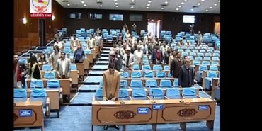   प्रतिनिधि सभा बैठक सुरु, एमालेको अवरोध (लाईभ)