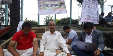 संघीय ऐन संशोधनको माग गर्दै मेयर भट्टराईले सुरु गरे आमरण अनसन