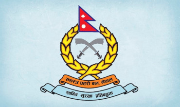 सशस्त्र प्रहरीका दुई जना नायव निरीक्षक निलम्बित