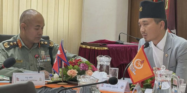 गृहमन्त्री गुरुङले गरे सशस्त्रका आईजीपी अर्यालसँग छलफल