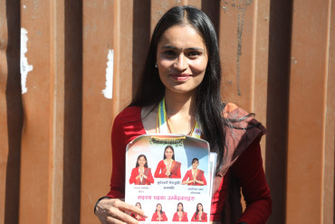 पद्माकन्या क्याम्पसको स्ववियु सभापतिमा स्वतन्त्र उम्मेदवार ऐर निर्वाचित 