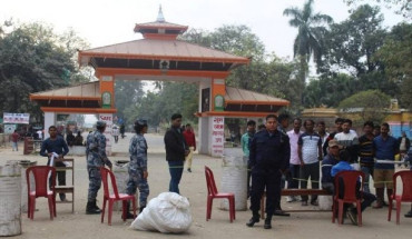 जमुनाह नाकामा कडाइ