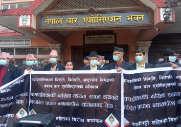 प्रधानन्यायाधीशविरुद्धको आन्दोलन बारले आजैदेखि निरन्तरता दिने