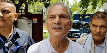 रवि लामिछानेलाई थुना बाहिर बसेर मुद्दा लड्न दिनुपर्छ : बाबुराम भट्टराई