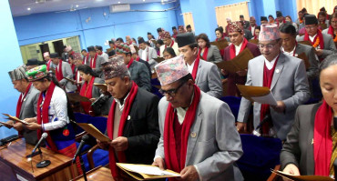 बागमतीका सांसदले लिए सपथ