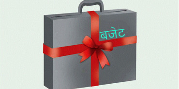 सातवटै प्रदेश सरकारले आज बजेट सार्वजनिक गर्दै
