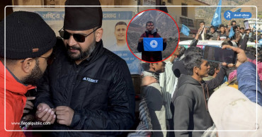 उम्मेदवारले नै बालेन आफ्नो जिल्लामा आएको दुई दिन पछि थाहा पाएपछि...