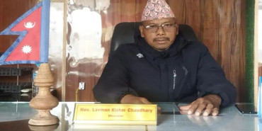 सुदूरपश्चिमका वनमन्त्री चौधरीद्धारा राजीनामा 