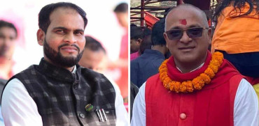 मधेशमा जनमतका कुशवाहा र यादव मन्त्री बन्दै