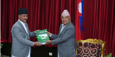 सरकारी बेरुजुको रकम ७ खर्ब पुग्यो, सबैभन्दा धेरै अर्थ र भौतिक