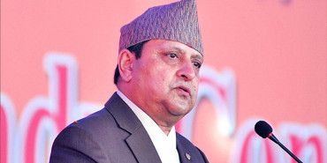 पूर्वराजा ज्ञानेन्द्रलाई काठमाडौं महानगरले तोक्यो ७ लाख ९३ हजार जरिवाना