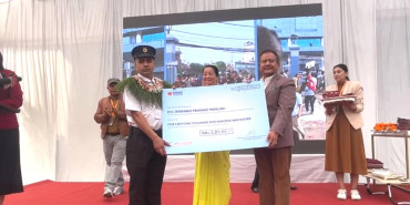 भाटभेटनीका साहसिक सुरक्षा गार्ड पराजुली सम्मानित,पाए पाँच लाख रुपैयाँ