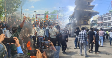 वीरगञ्जको एक शैक्षिक संस्थामा तनावग्रस्त, यस्तो छ कारण ?