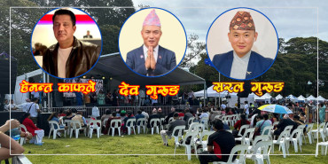 नेपाली फेष्टिवलको सर्वत्र विरोध, यस्तो भन्छन् सरल गुरुङ