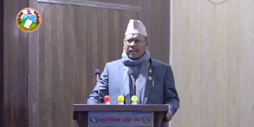 प्रदेश सरकार बाँडफाँटप्रति नागरिक उन्मुक्तिको असन्तुष्टि