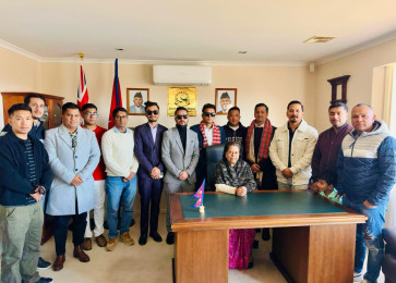 अष्ट्रेलियाकी राजदुत यादवले गरिन् एनआरएनए आईसीसीलाई स्वागत