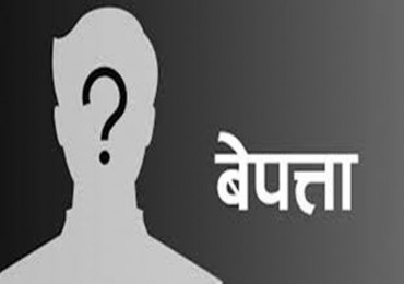 खोलाले बगाएर ट्र्याक्टर चालक बेपत्ता