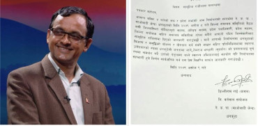 माओवादी पोलिटव्युरो सदस्य भण्डारीसहित धनकुटाका नेताहरूको सामूहिक राजीनामा 
