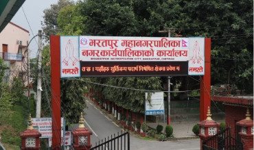 भरतपुर महानगरले अवैध संरचना हटाउने