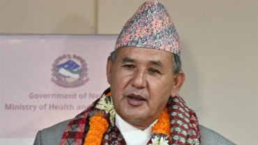 स्वास्थ्यमन्त्री खापुङलाई आयोगले लगायो पाँच हजार जरिवाना
