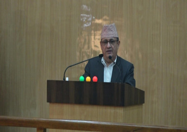 मुख्यमन्त्री आचार्यले राखेको विश्वासको मतको प्रस्तावमा आज मतदान