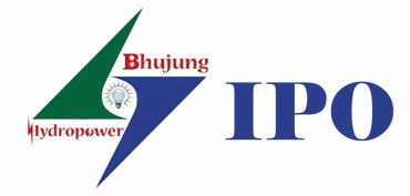 कहिले बाँडफाँट हुन्छ भुजुङ्ग हाइड्रोपावरको आईपीओ ?