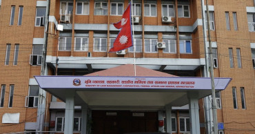 झुटा विवरण पेश गरी जग्गा लिन खोज्नेलाई कानुनी कारबाही हुने