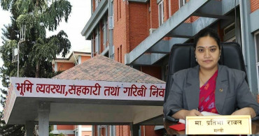 स्थानीय तहबाटै नापी र मालपोत सेवा दिन २ सय बढी पालिका तयार