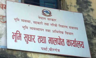 मालपोतका कर्मचारीका कारण वीरगञ्जको बिवादित जग्गामा गञ्जागोल