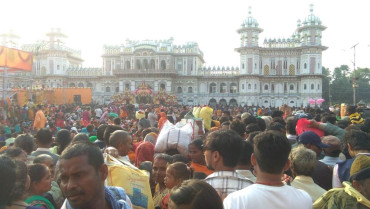 विवाह पञ्चमी महोत्सव हर्षोउल्लासपूर्वक मनाइयो