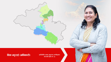 कास्की-२ मा विद्या भट्टराई विजयी