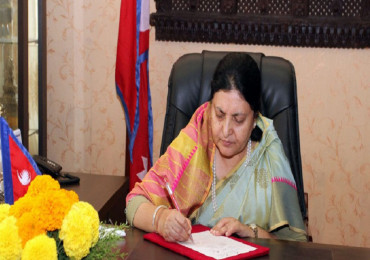 सरकारको सिफारिसमा राष्ट्रपतिबाट ३९५ कैदीबन्दीको कैद माफी मिनाहा