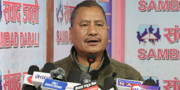 पहिलो पटक निर्वाचनमा होमिएको माओवादीले ल्यायो घोषणापत्र