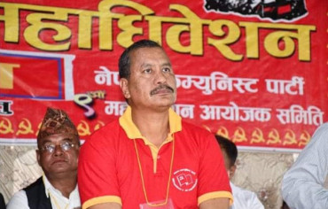 नेकपाको नवौं महाधिवेशनबाट महासचिवमा पुनः विप्लव चयन
