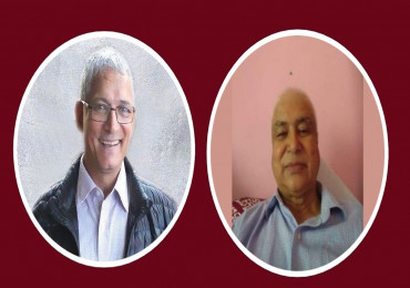 सुदूरपश्चिम प्रदेश कांग्रेस सभापतिमा बलायर र मिश्र भिड्दै