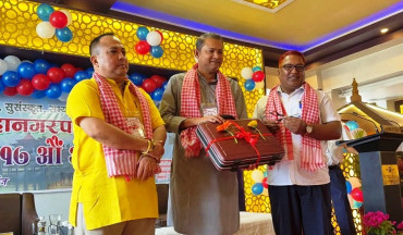 वीरगंजको बजेट तीन अर्ब २२ करोड