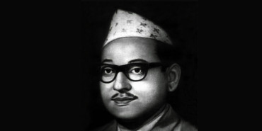 पुष्पलालको ४४औँ स्मृति दिवस मनाइँदै 