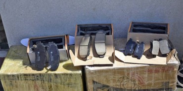 ब्रेक शुबाट थप ३०२ किलो सुन आएको सीआईबीको निष्कर्ष