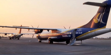बुद्ध एयरले ल्यायो नयाँ एटिआर–७२ जहाज