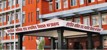 संघीय मामिला मन्त्रालयमा ह्वाट्सएप र भाइबरबाटै गुनासो टिपाउन सकिने