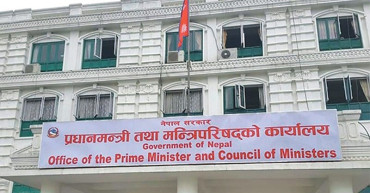 हेलीकप्टर दुर्घटना भएपछी प्रधानमन्त्रीले बोलाए मन्त्री परिषदको आकस्मिक वैठक