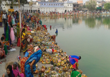 छठ पर्वको दोस्रो दिन आज ‘खरना’ मनाइँदै