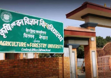 अझै खुलेन कृषि विश्वविद्यालयमा लागेको ताला 