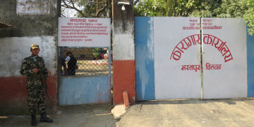 चितवन कारागारबाट भागेका एक सय कैदीबन्दी अझै फर्किएनन्