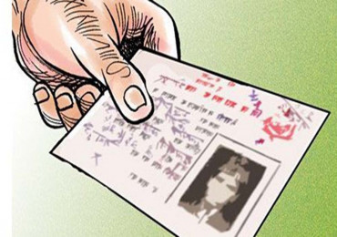 २२ जनाले त्यागे नेपाली नागरिकता, के हो कारण ? 