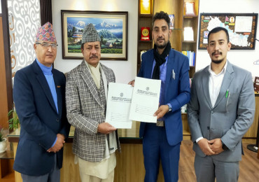 नागरिक लगानी कोष र अन्नपुर्ण न्यूरो अस्पताल सम्झौता